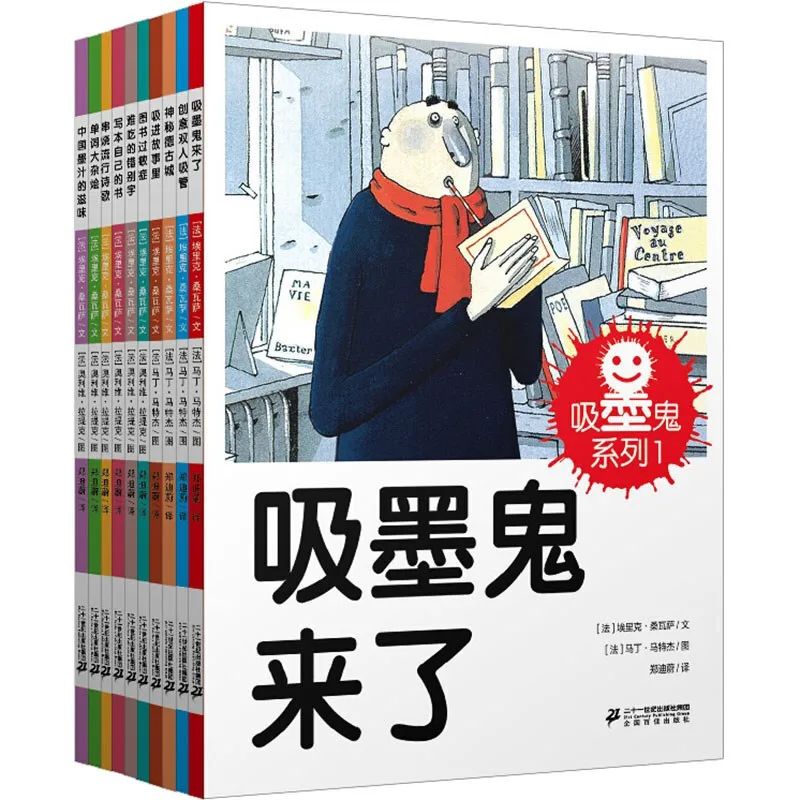 值得孩子阅读的100本经典读物,推荐童书6-9岁