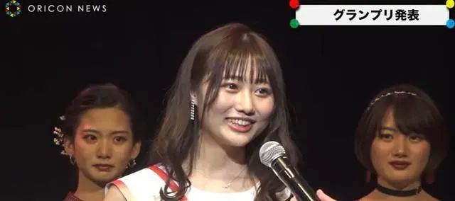 日本东京大学选美大赛,日本校花选美冠军