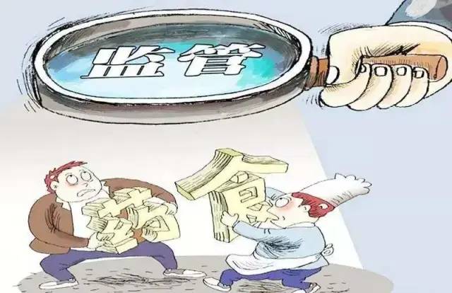 社区老年人保健品防骗宣传活动,谨防保健品虚假宣传的6种套路