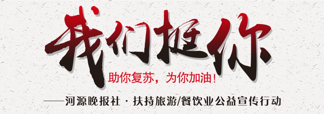 龙连高速土特产有哪些 (龙连高速线上销售的土特产)