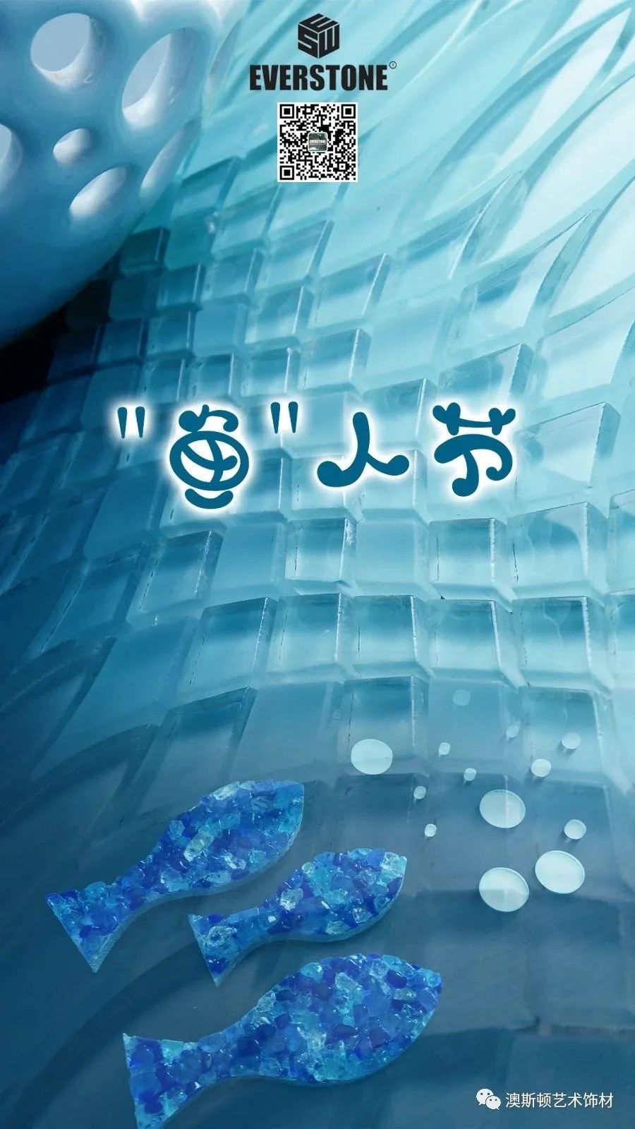 愚人节恍然大悟,2020愚人节段子