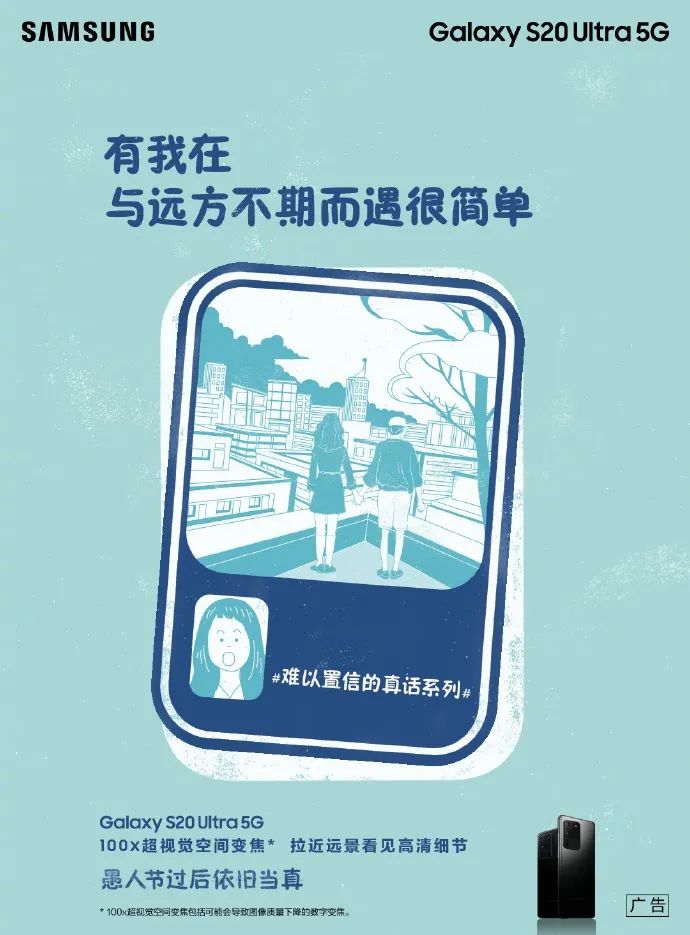 愚人节恍然大悟,2020愚人节段子