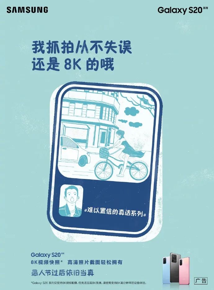 愚人节恍然大悟,2020愚人节段子