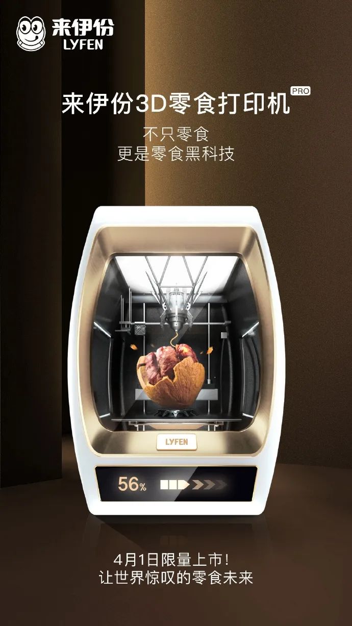 愚人节恍然大悟,2020愚人节段子