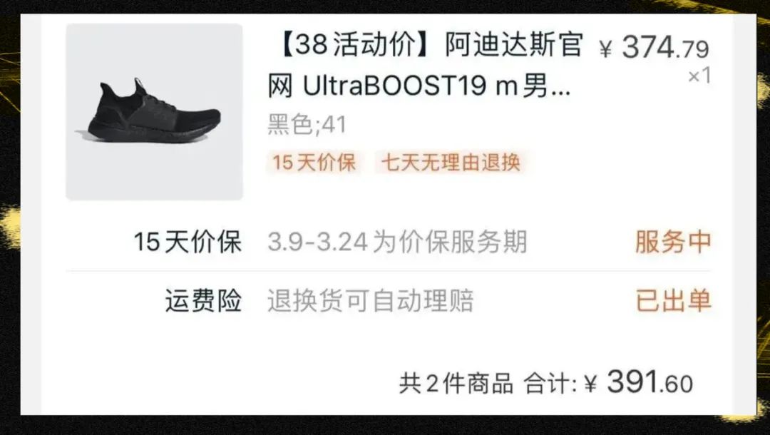 鎬庝箞涔颁究瀹滃張鏄鍝佺殑鐞冮瀷,瀛︾敓鍏氬浣曚拱渚垮疁鍙堝疄鎯犵殑鐞冮瀷