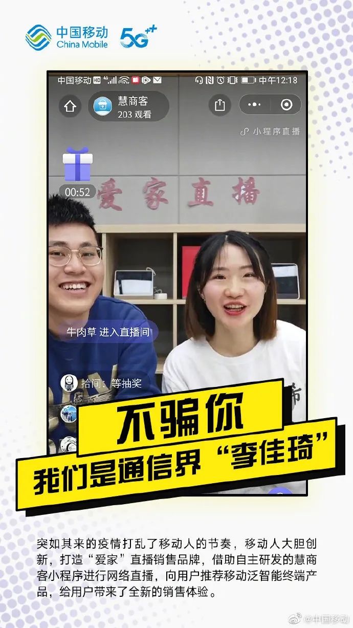 愚人节恍然大悟,2020愚人节段子