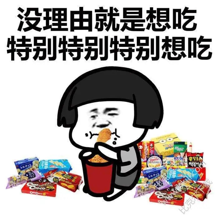 全世界都在吃“四鸭cp”的瓜，而我只关心弟弟的毛孔粗大...