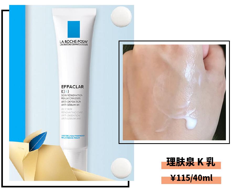 全世界都在吃“四鸭cp”的瓜，而我只关心弟弟的毛孔粗大...