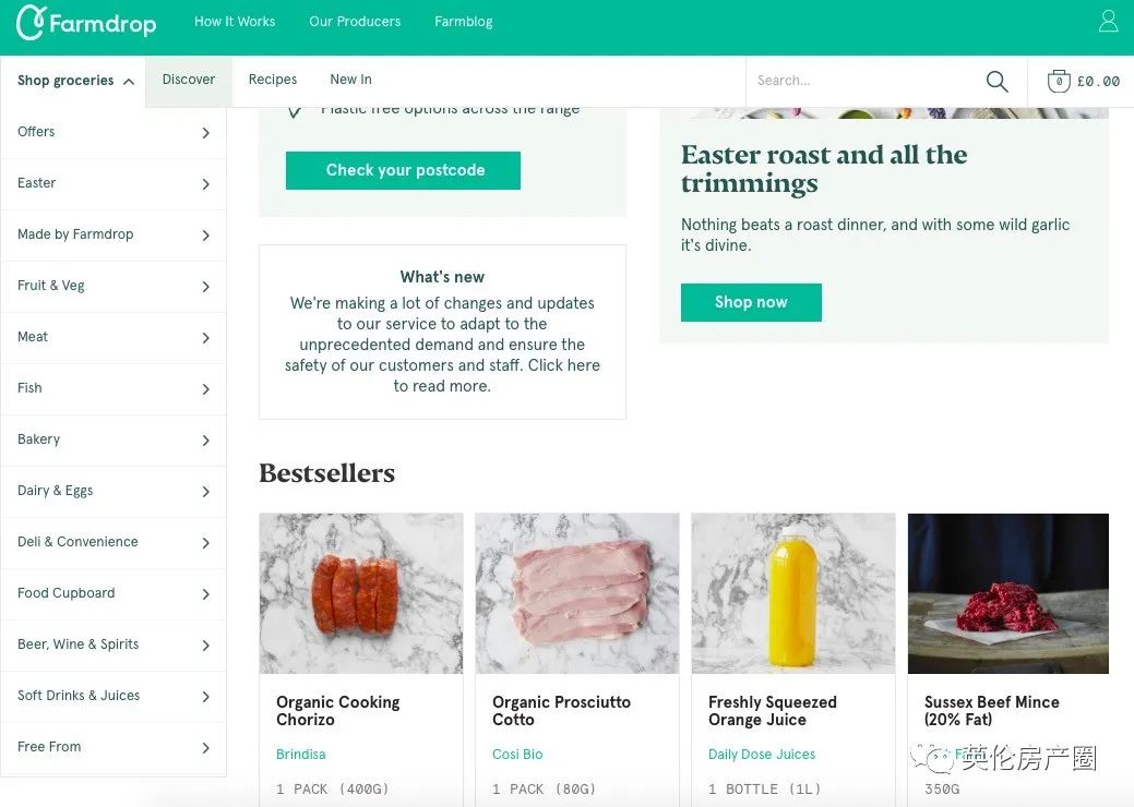 瀹呭鍥よ揣鍏ㄩ泦,鑻卞浗瀹呭鍥よ揣缃戝簵鎸囧崡