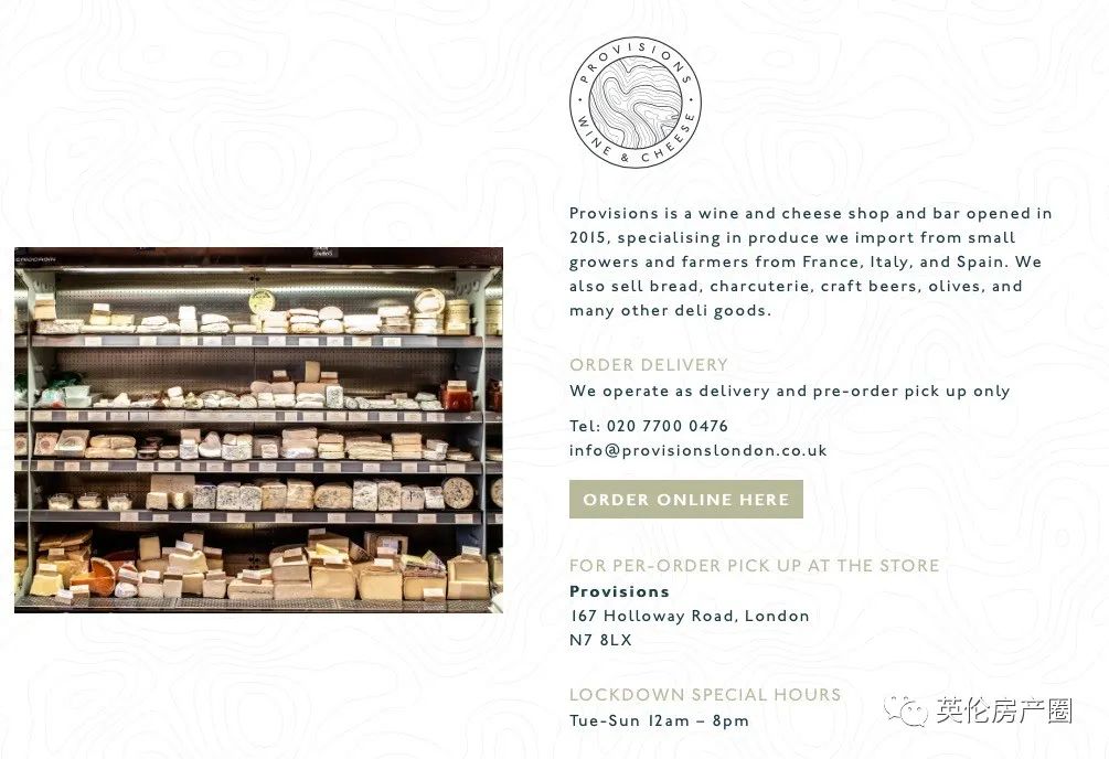 瀹呭鍥よ揣鍏ㄩ泦,鑻卞浗瀹呭鍥よ揣缃戝簵鎸囧崡