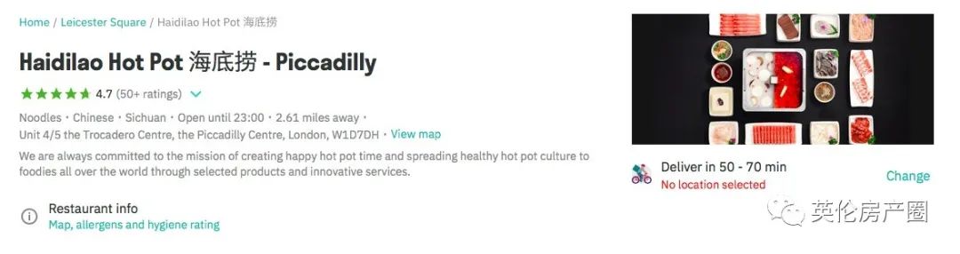 瀹呭鍥よ揣鍏ㄩ泦,鑻卞浗瀹呭鍥よ揣缃戝簵鎸囧崡