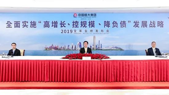 地产大佬转型农业,地产大佬做什么