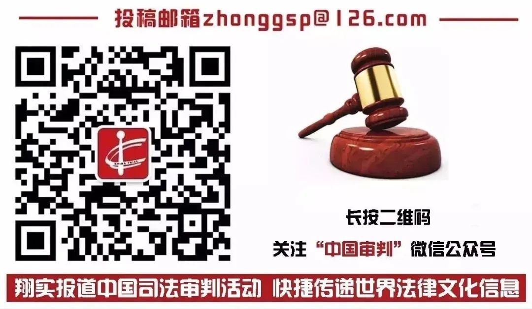 民法典人格权编通俗易懂讲解,民法典关于人格权编的亮点