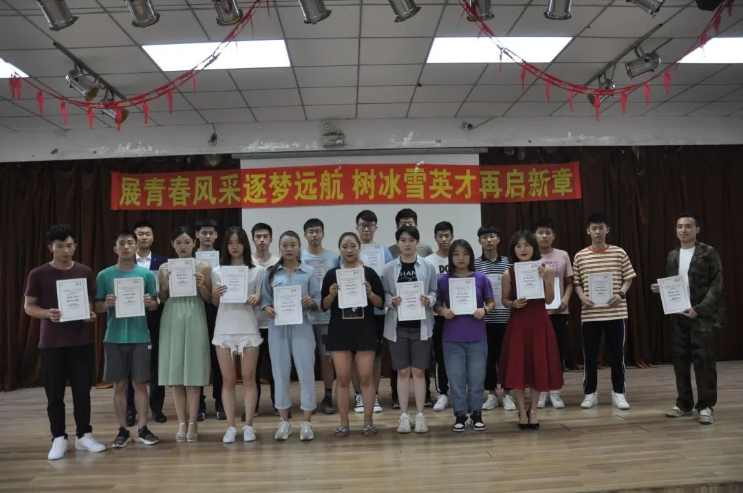 木村拓哉冰球运动,冰球木村拓哉