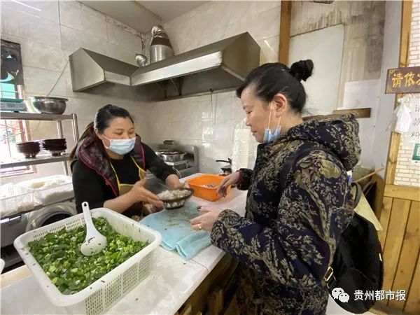 贵阳恢复堂食最新,贵阳市堂食恢复