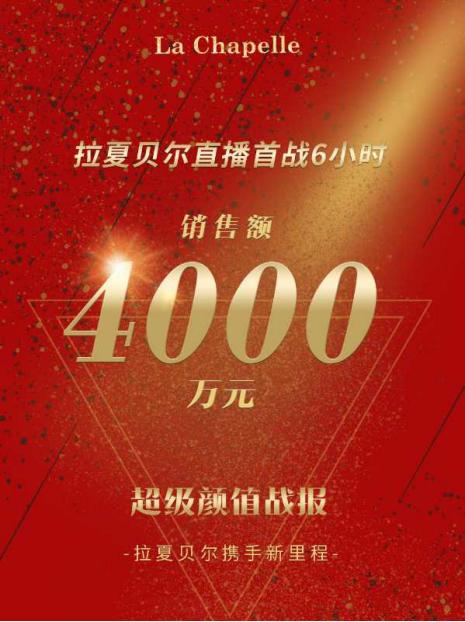 zara经过疫情会倒闭吗,zara疫情期间的转型