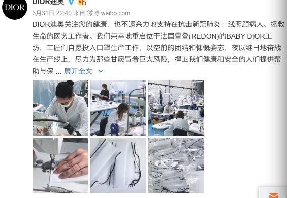 gucci哭泣的小鬼,gucci哭泣的小女孩