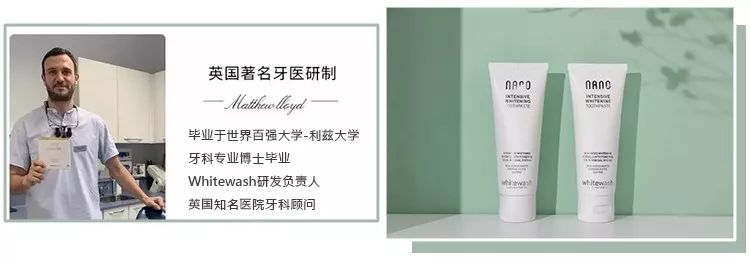 英国人被嘲几十年的黄牙口臭，终于靠它洗白了