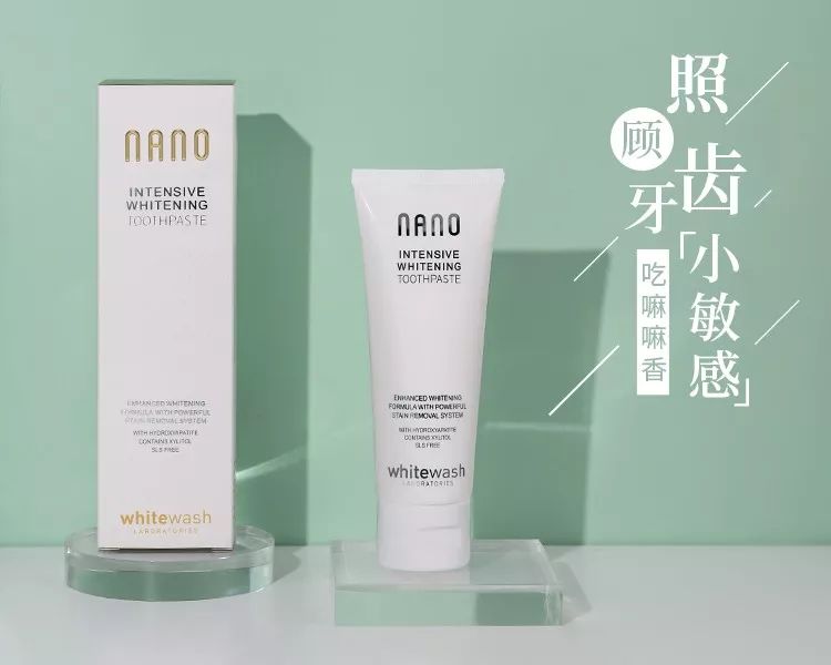 英国人被嘲几十年的黄牙口臭，终于靠它洗白了