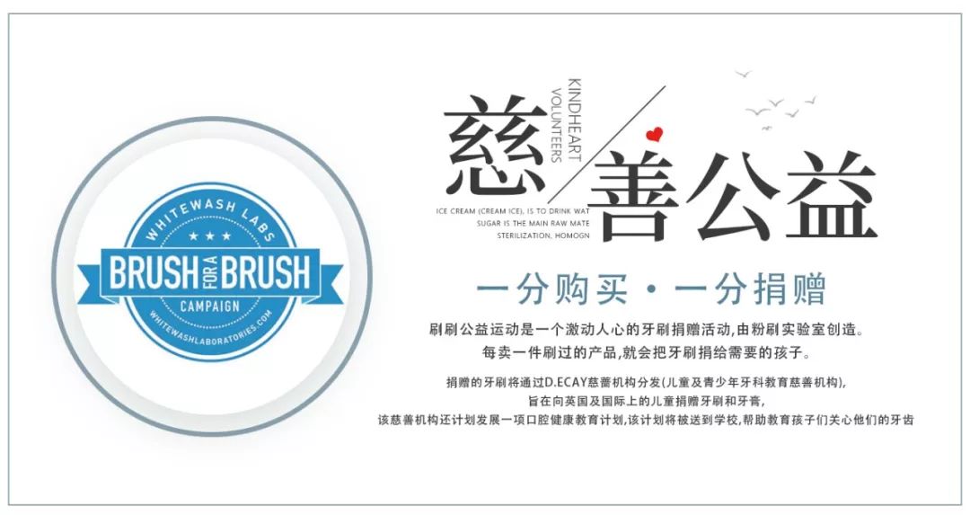 英国人被嘲几十年的黄牙口臭，终于靠它洗白了