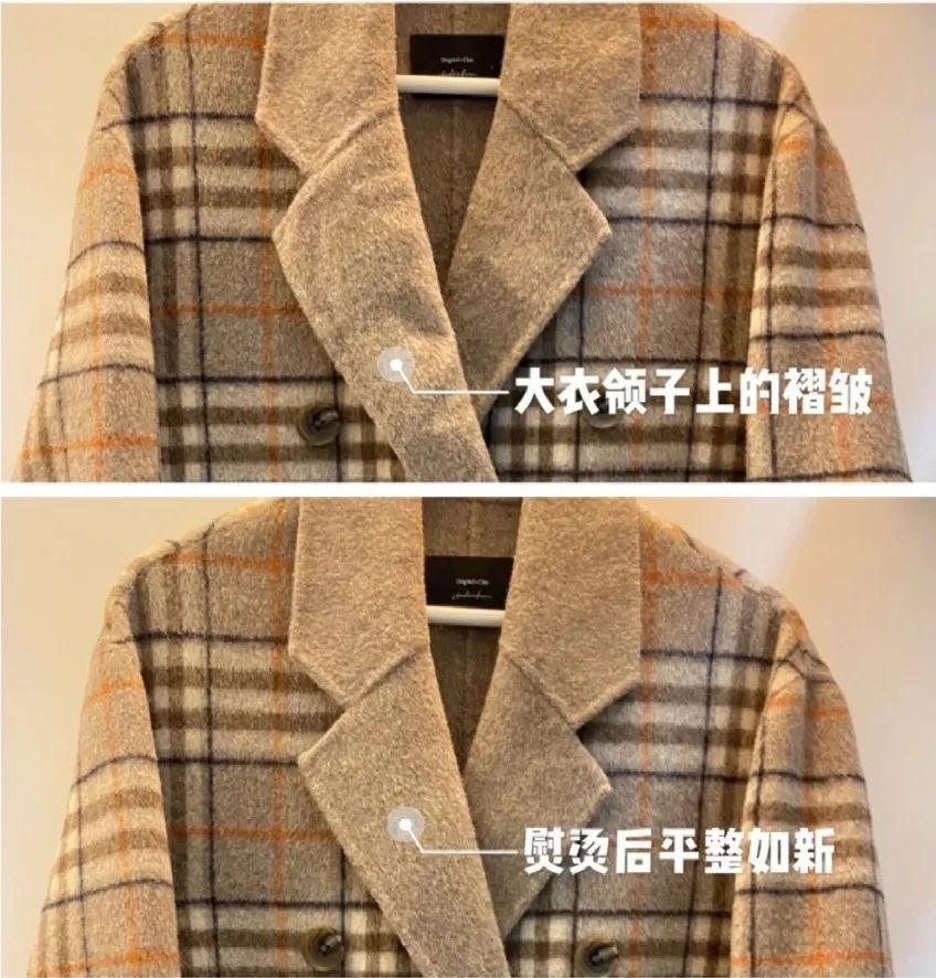 换季衣服皱巴怎么办？可以折叠的手持挂烫机1分钟熨平旧衣，一机两用，连除螨仪都省了