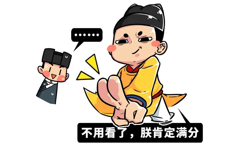 趣读丨现代男性最常做的事情，古人做起来却有生命危险