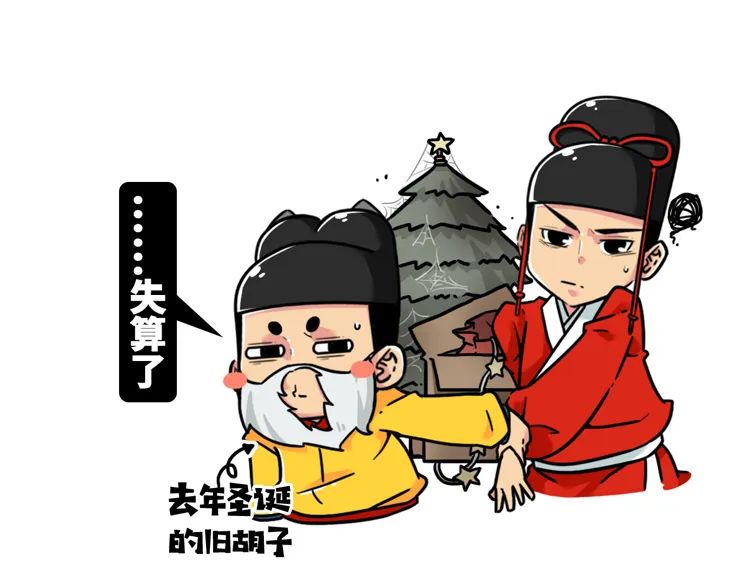 趣读丨现代男性最常做的事情，古人做起来却有生命危险