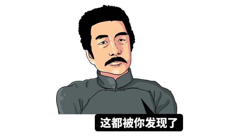 趣读丨现代男性最常做的事情，古人做起来却有生命危险