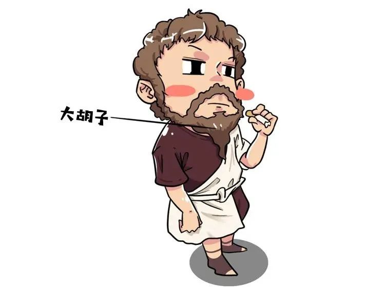 趣读丨现代男性最常做的事情，古人做起来却有生命危险