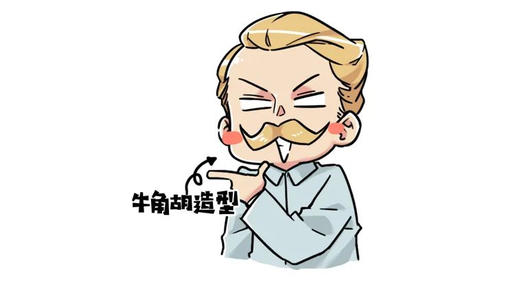 趣读丨现代男性最常做的事情，古人做起来却有生命危险