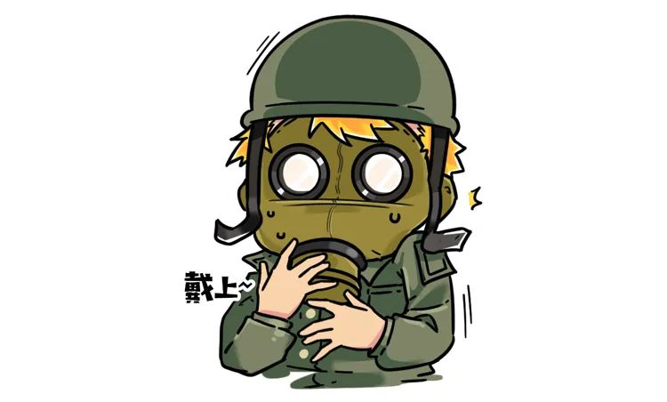 趣读丨现代男性最常做的事情，古人做起来却有生命危险