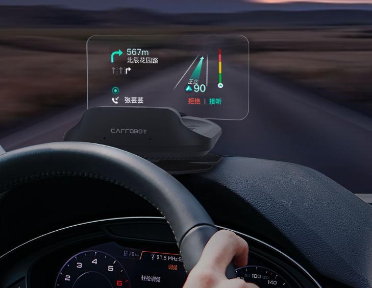 小米车萝卜hud智炫版哪里可以买到,车萝卜hud蓝牙版与智炫版区别