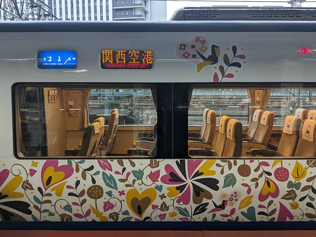 北海道关西攻略,北海道大阪旅游攻略