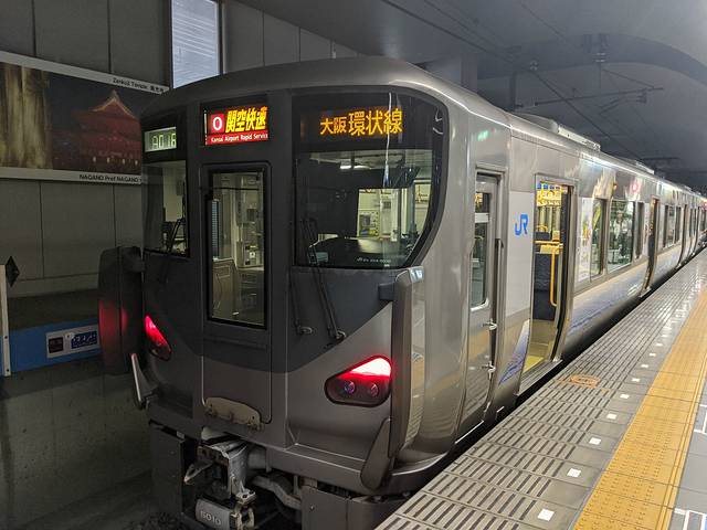 北海道关西攻略,北海道大阪旅游攻略