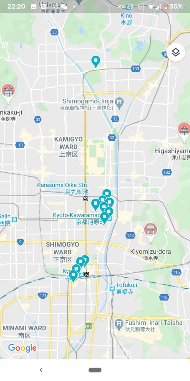 北海道关西攻略,北海道大阪旅游攻略