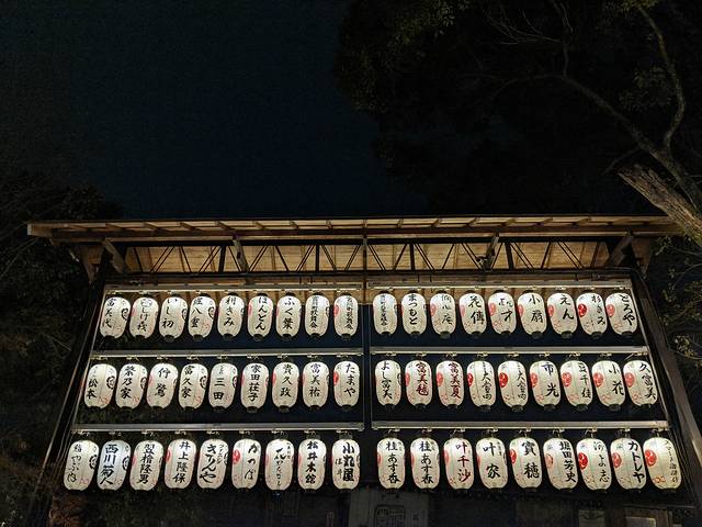 北海道关西攻略,北海道大阪旅游攻略