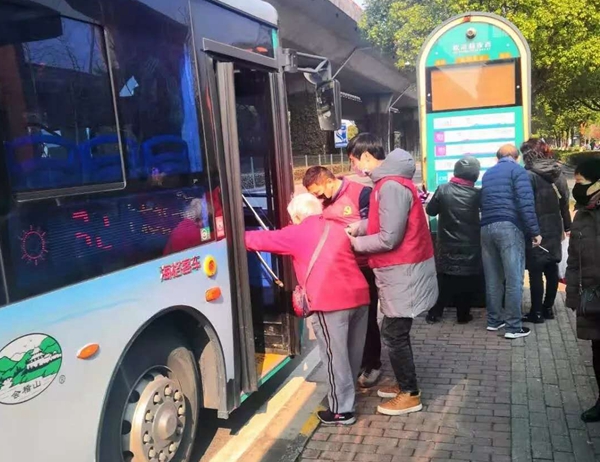 疫情公交车月票卡怎么办,疫情期间公交停运时间规定