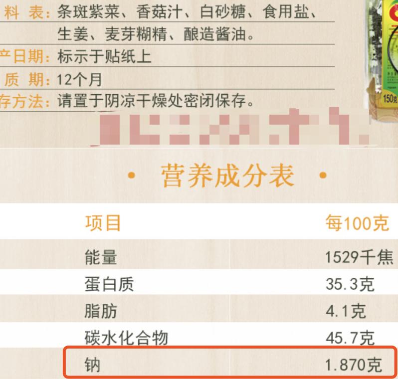 无糖无脂非常适合减肥的小零食,什么零食吃不胖还减肥而且健康