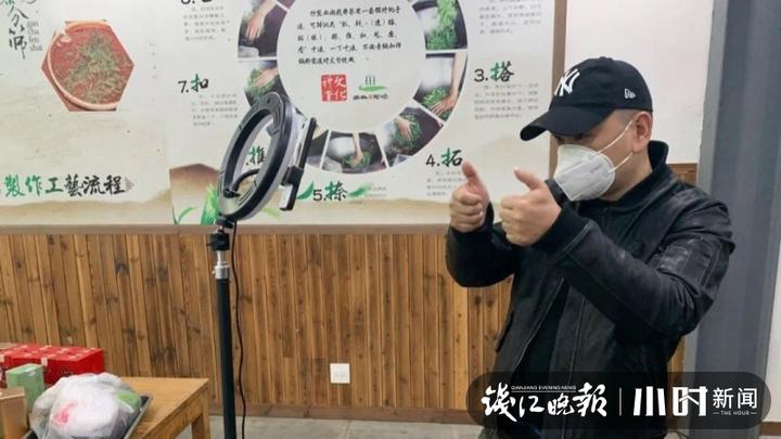 励志！杭州这个直播间很安静，他靠手语介绍的玫瑰柠檬红茶却卖火了