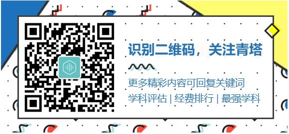 那些一直在提升自己优秀的人，都置顶了这几个公众号丨推广