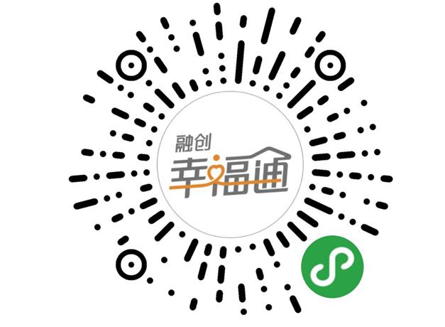 长沙融创城一期,长沙融创城的潜力