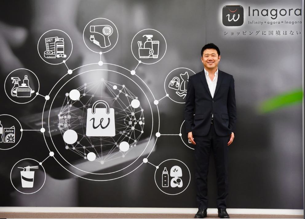 豌豆公主跨境,豌豆公主跨境电商平台官方