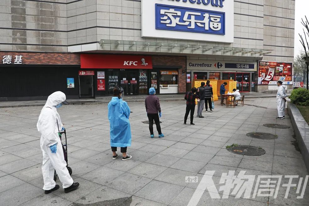 武汉融冰,武汉长江除冰