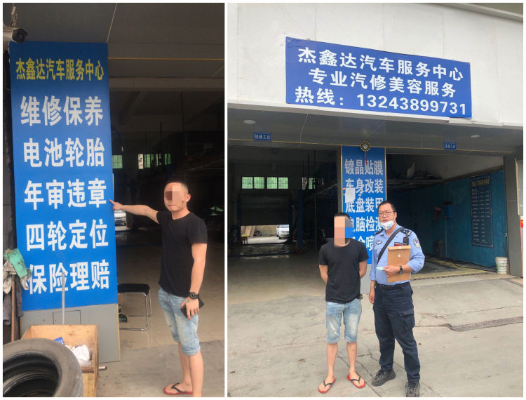 男子考驾照被骗3200元,男子考驾照被骗15000元