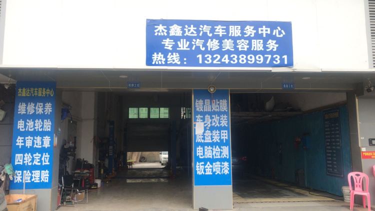 男子考驾照被骗3200元,男子考驾照被骗15000元