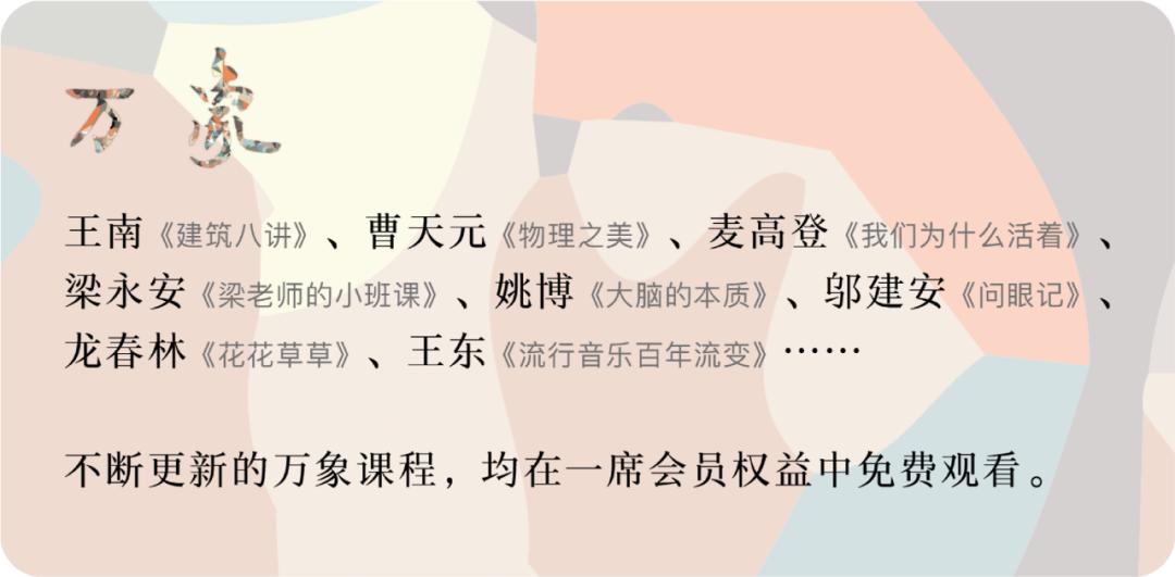 玛雅人变成了俘虏,玛雅人到底有多残忍