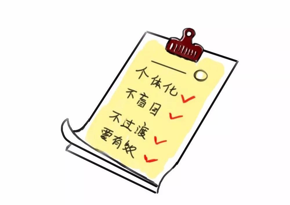 宫腔粘连备孕有妙招,宫腔粘连术后多久可以备孕