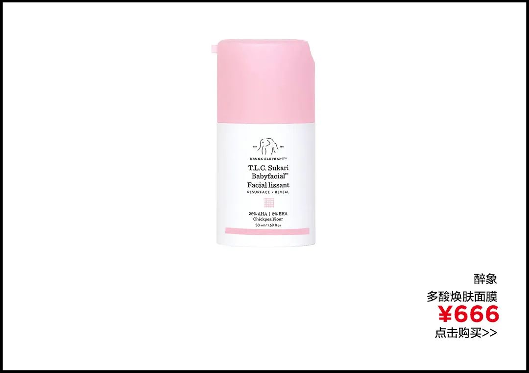 为什么戴上口罩会闷痘,为什么戴口罩就长痘