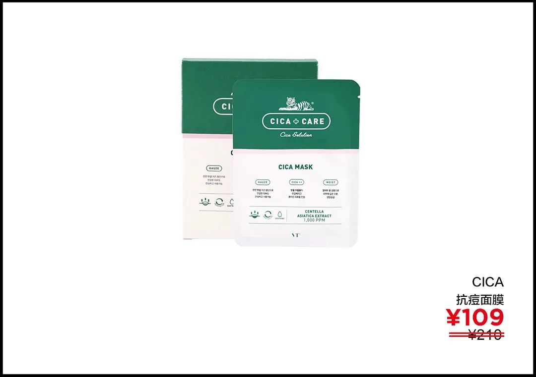 为什么戴上口罩会闷痘,为什么戴口罩就长痘