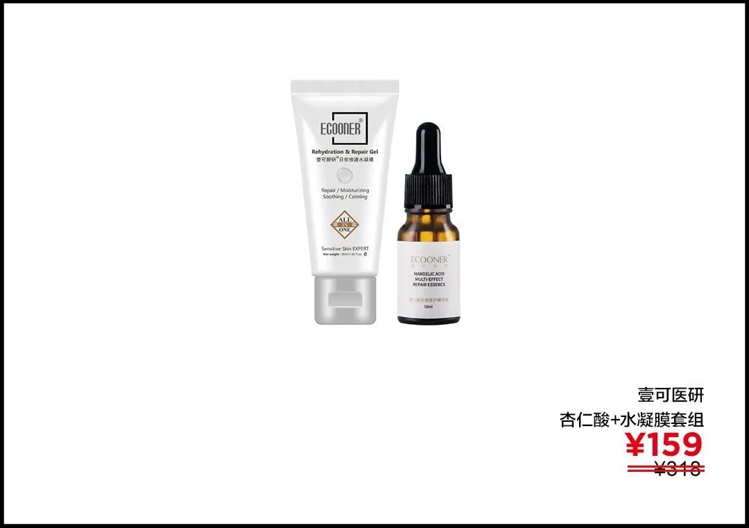 为什么戴上口罩会闷痘,为什么戴口罩就长痘